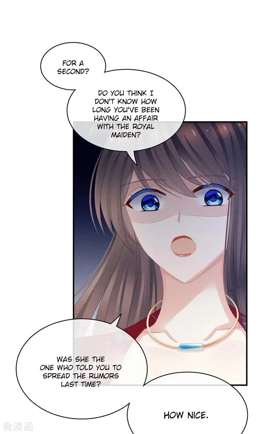 Empress's Harem Chapter 47 page 3
