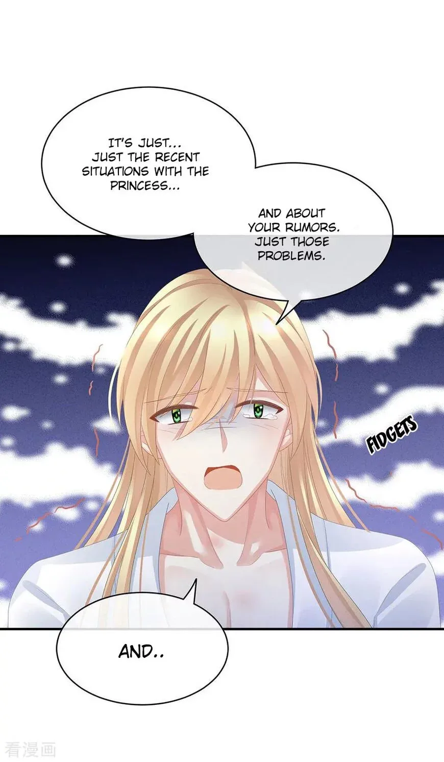 Empress's Harem Chapter 47 page 13
