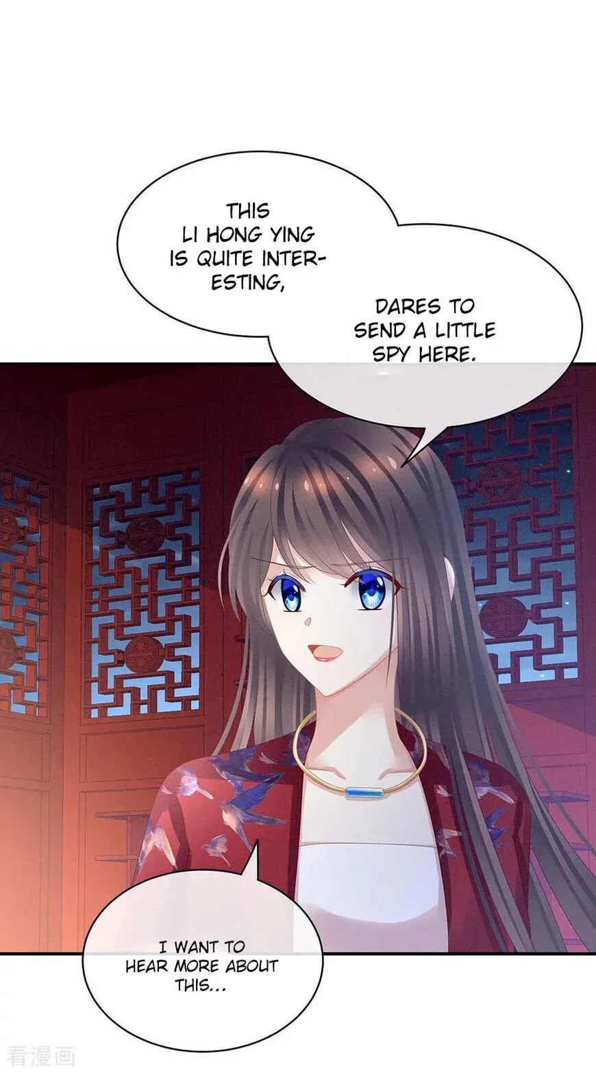 Empress's Harem Chapter 47 page 16