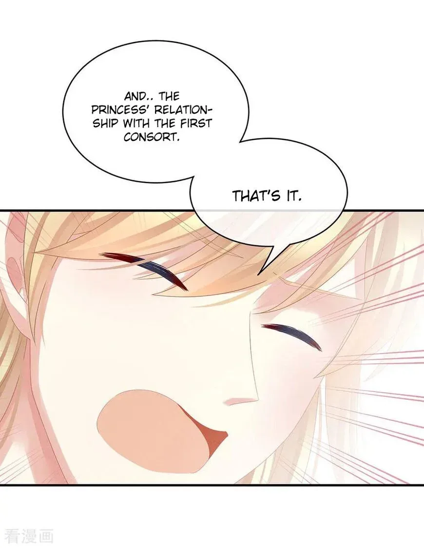 Empress's Harem Chapter 47 page 15