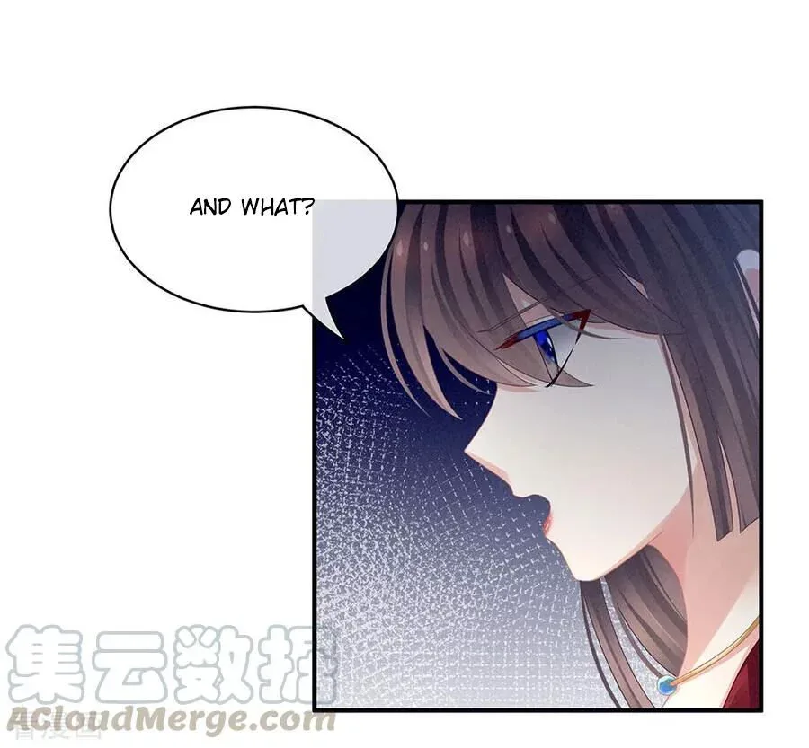 Empress's Harem Chapter 47 page 14