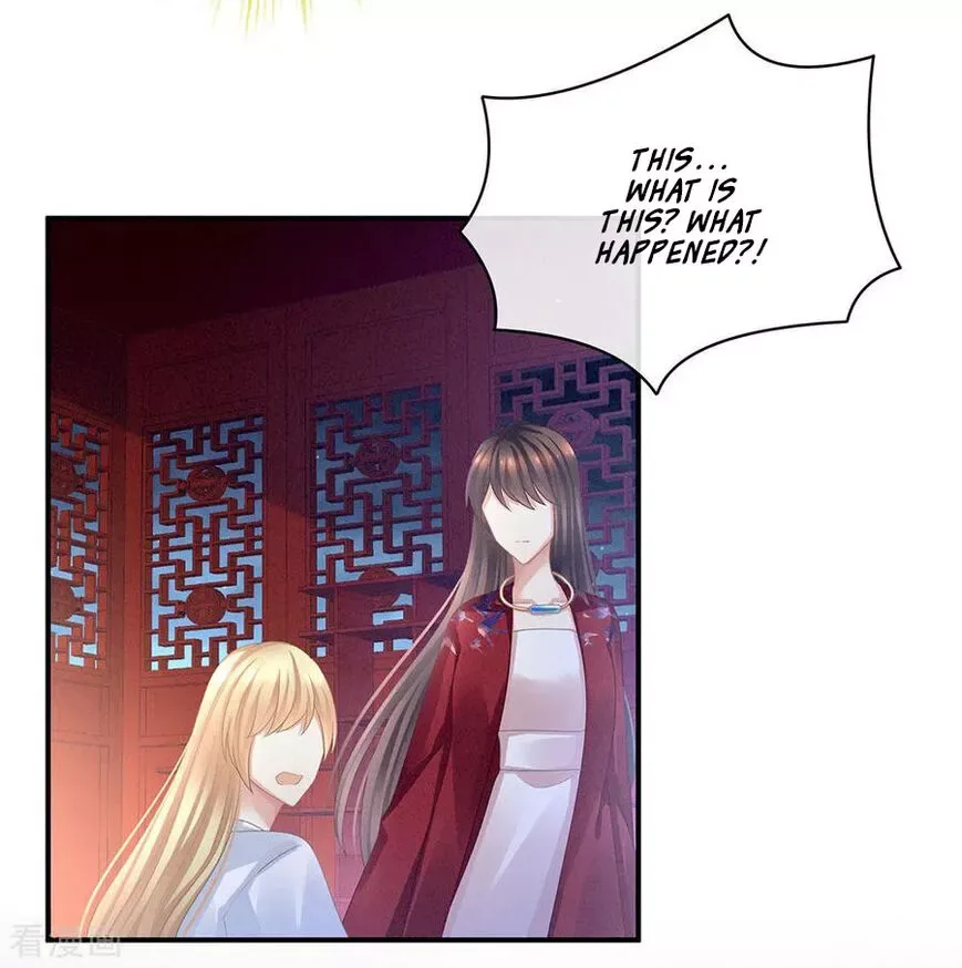 Empress's Harem Chapter 47 page 18