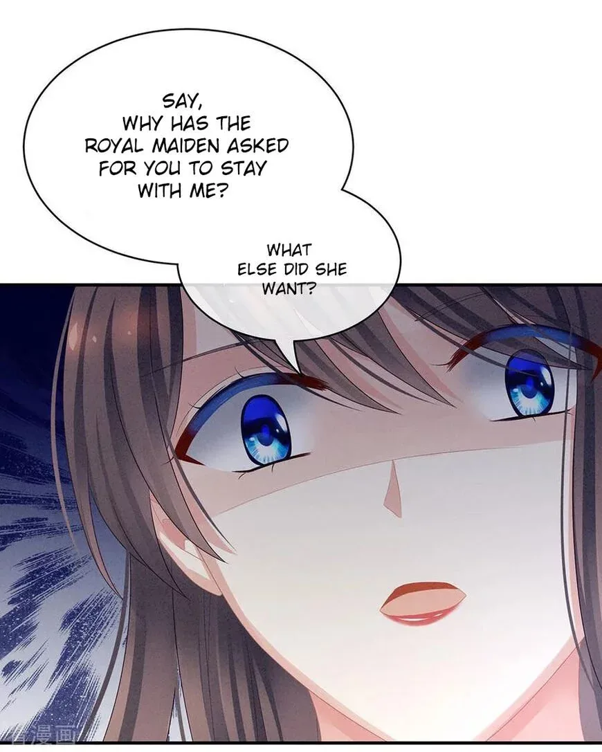 Empress's Harem Chapter 47 page 12