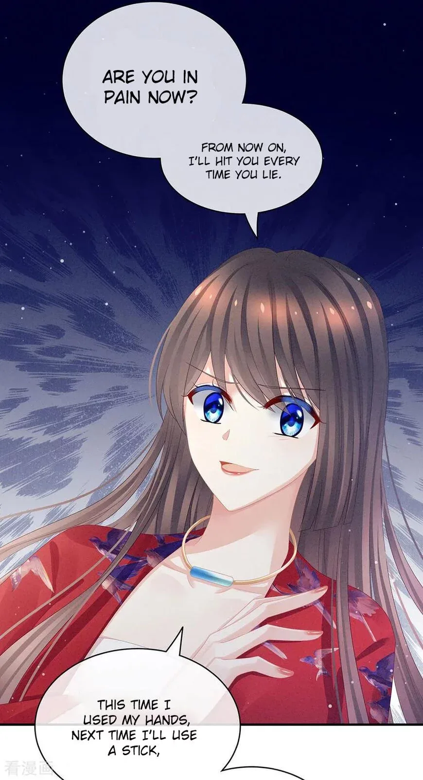 Empress's Harem Chapter 47 page 6