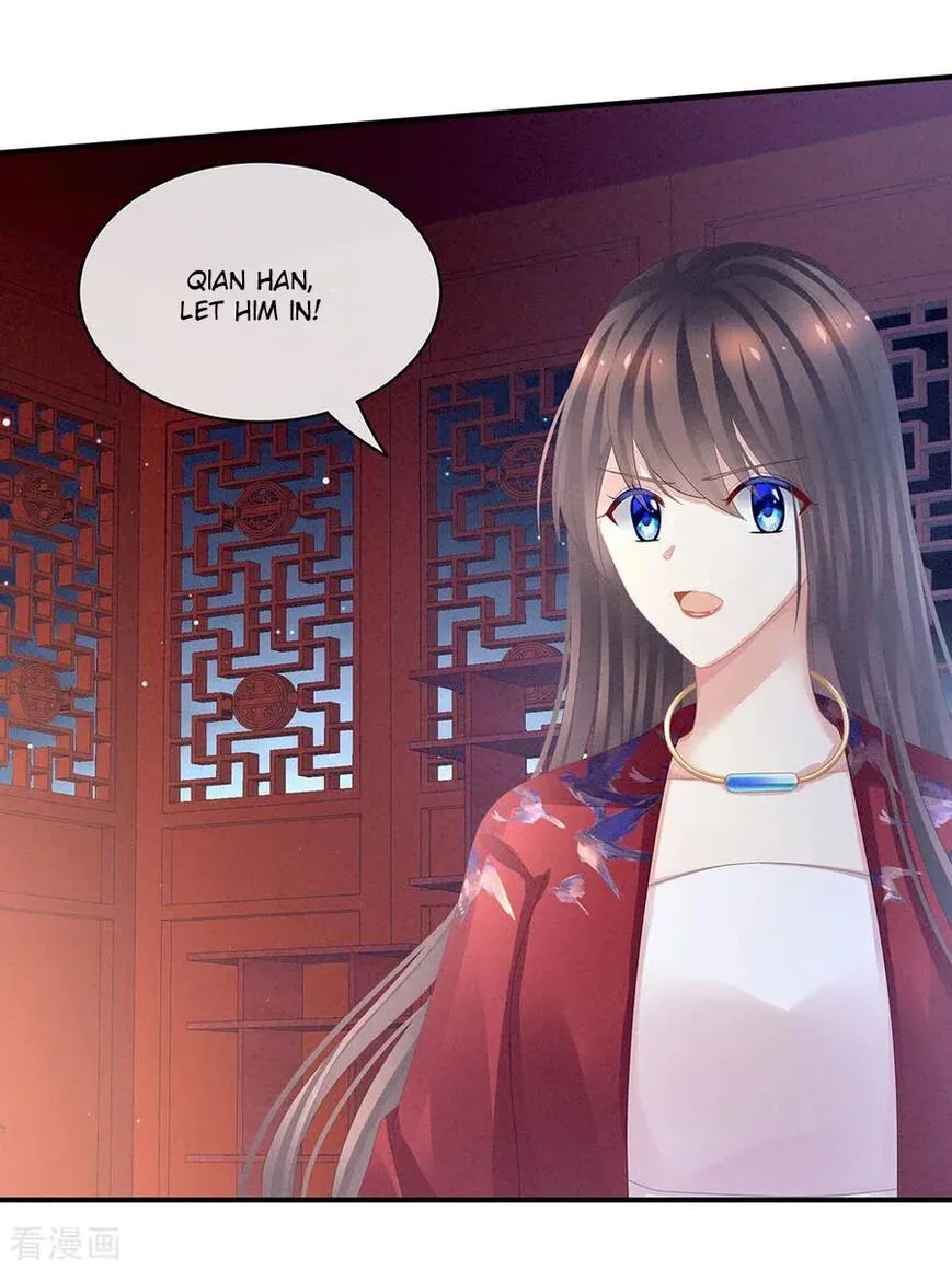 Empress's Harem Chapter 47 page 20