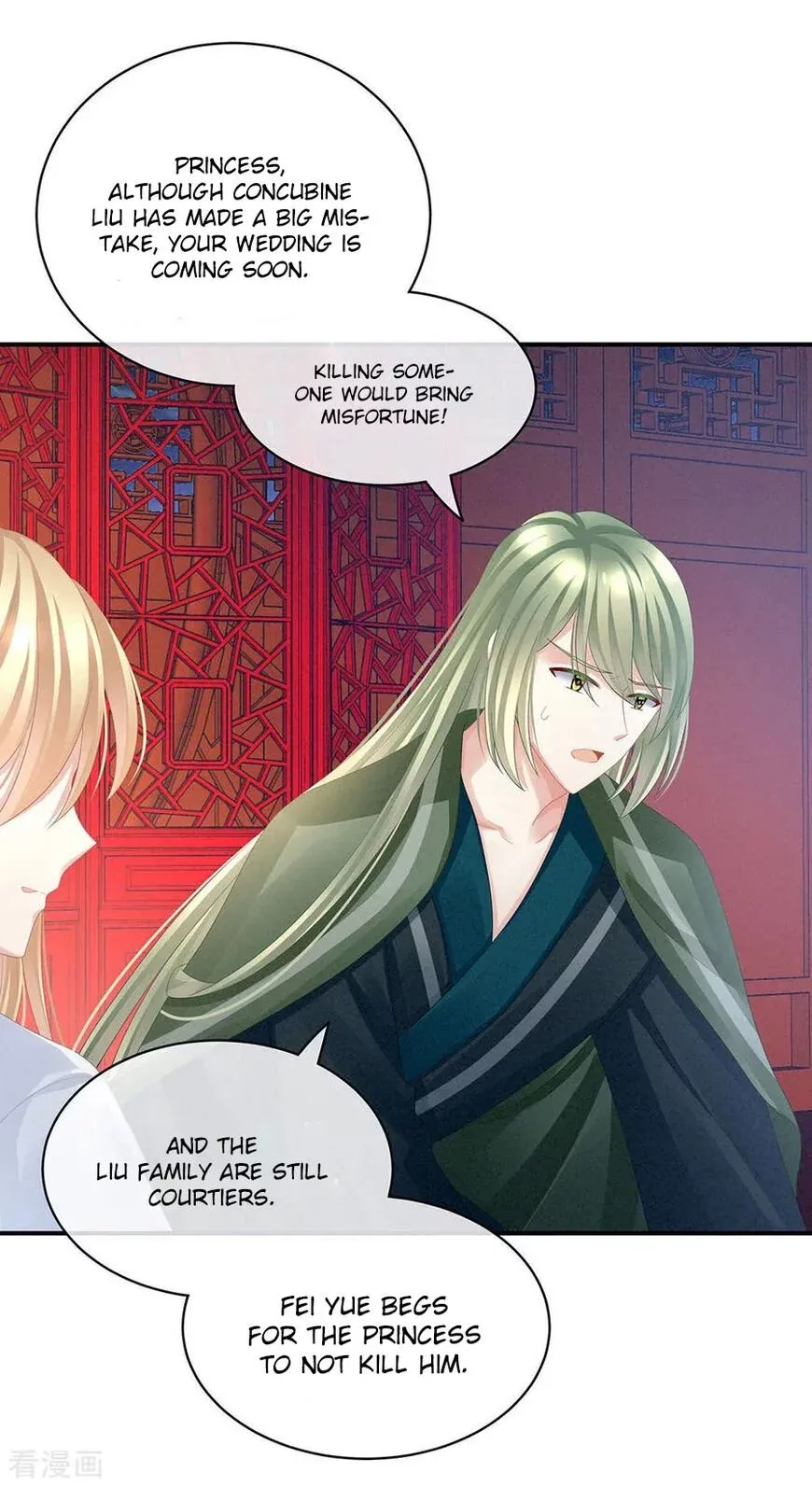 Empress's Harem Chapter 47 page 27