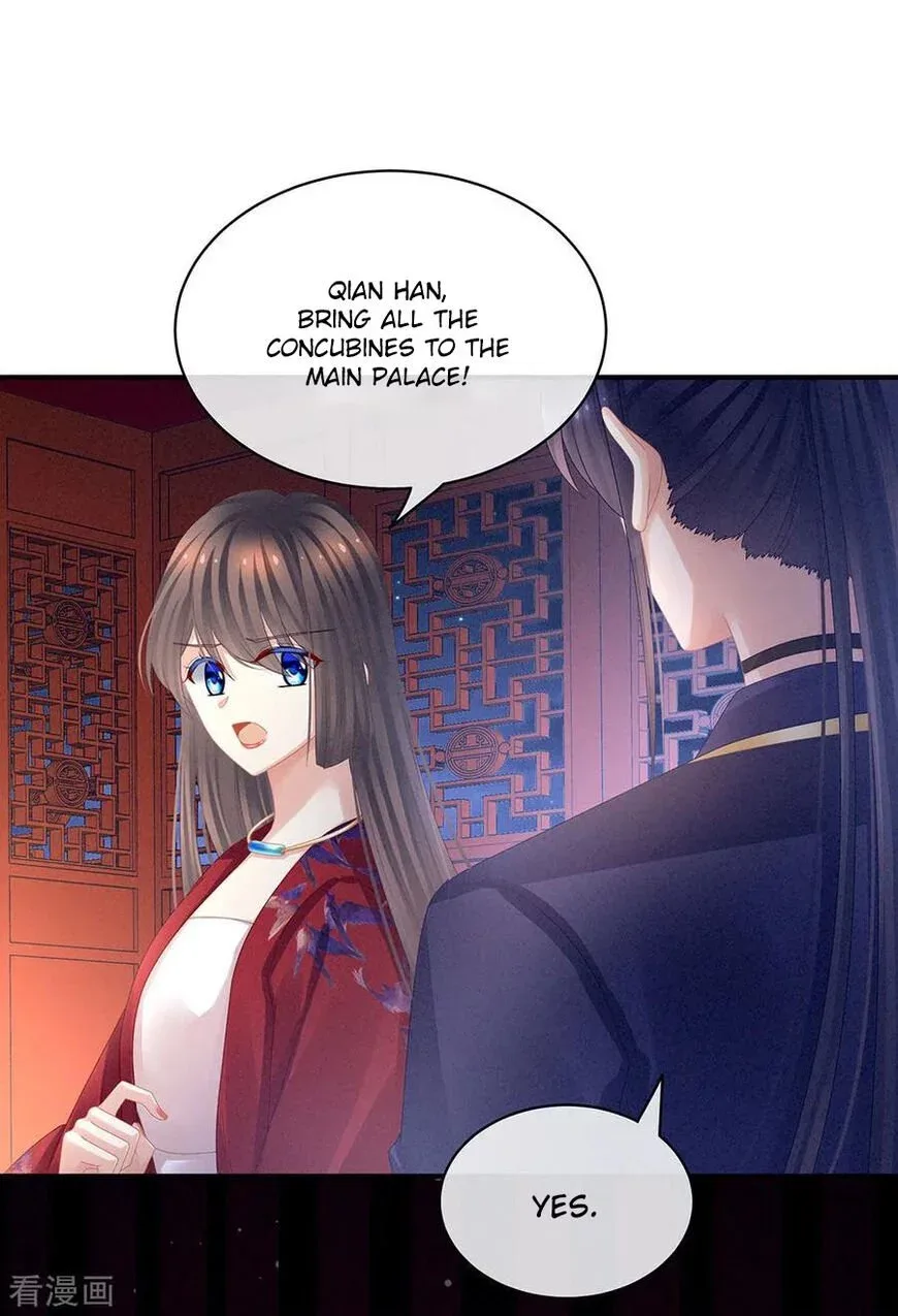 Empress's Harem Chapter 47 page 30
