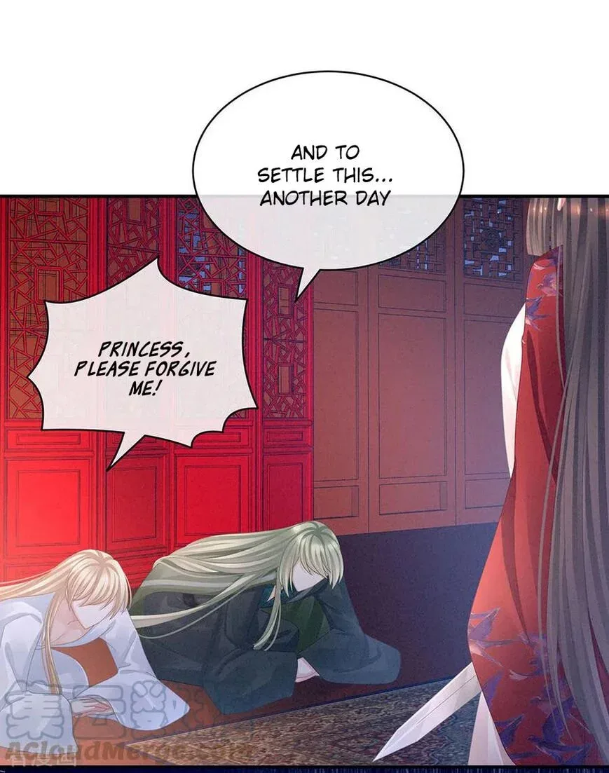 Empress's Harem Chapter 47 page 28
