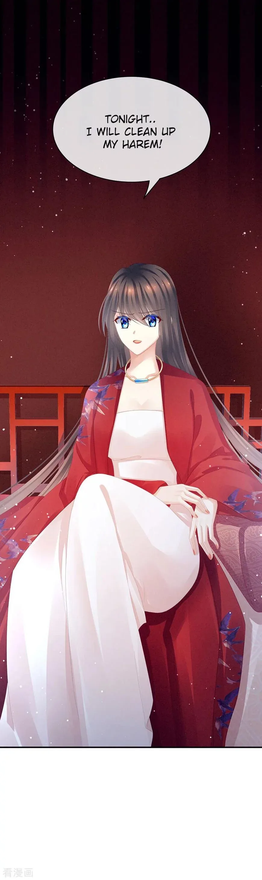 Empress's Harem Chapter 47 page 31