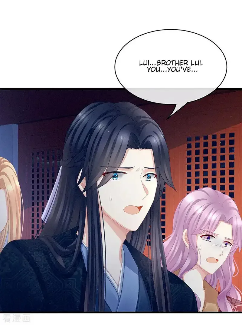 Empress's Harem Chapter 48 page 11