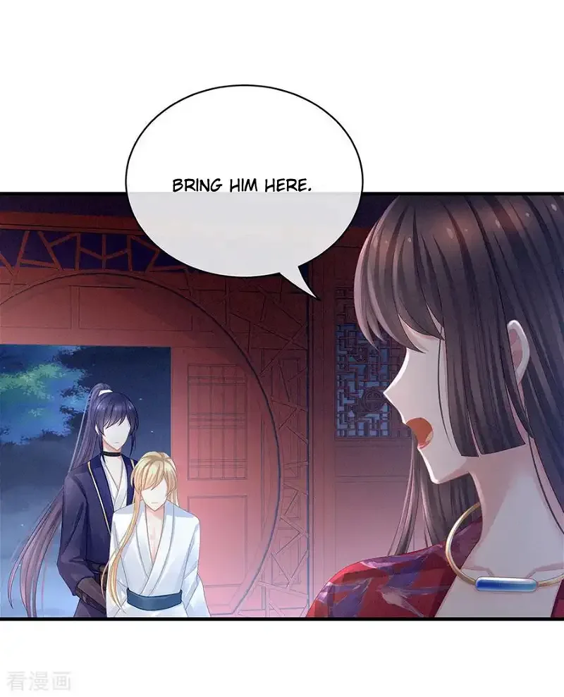 Empress's Harem Chapter 48 page 9
