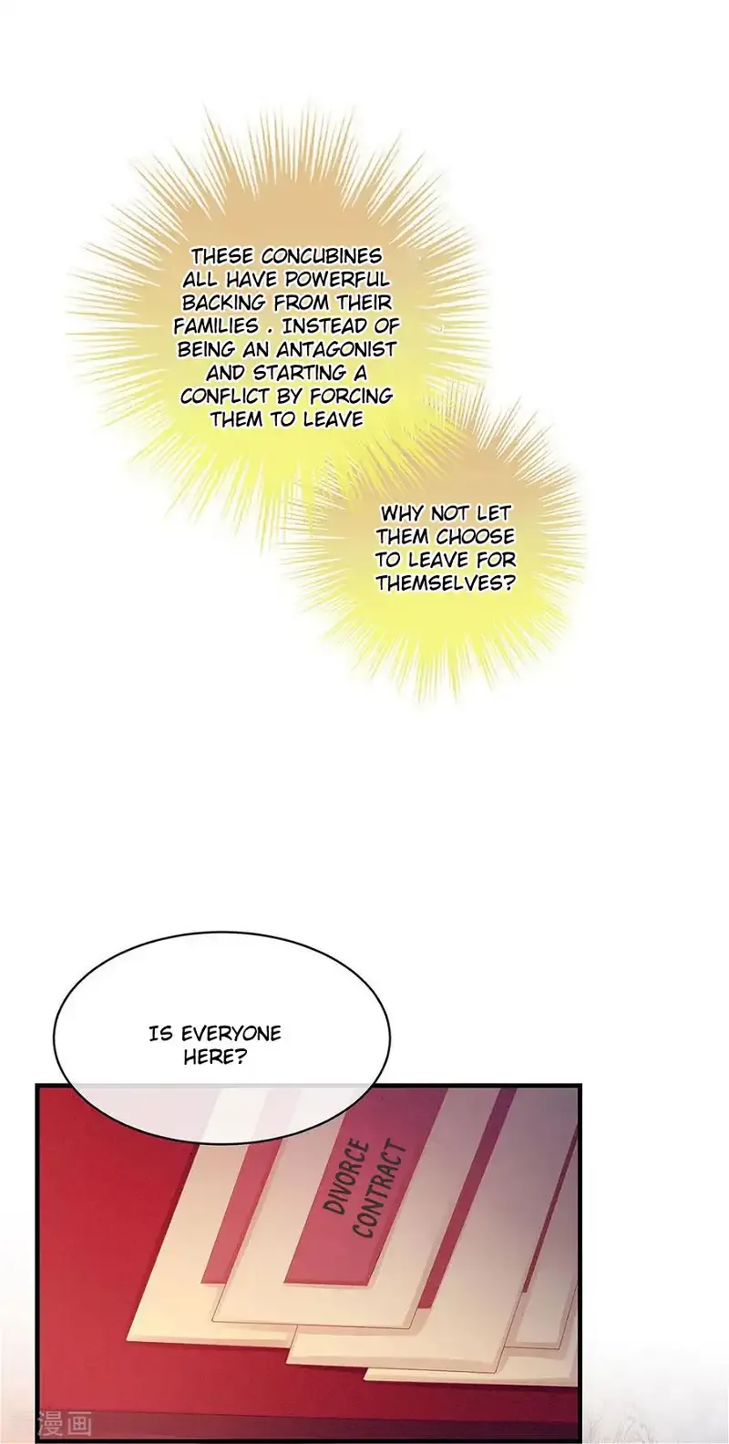 Empress's Harem Chapter 48 page 2