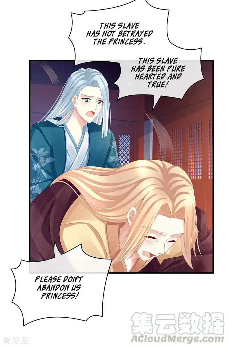 Empress's Harem Chapter 48 page 8