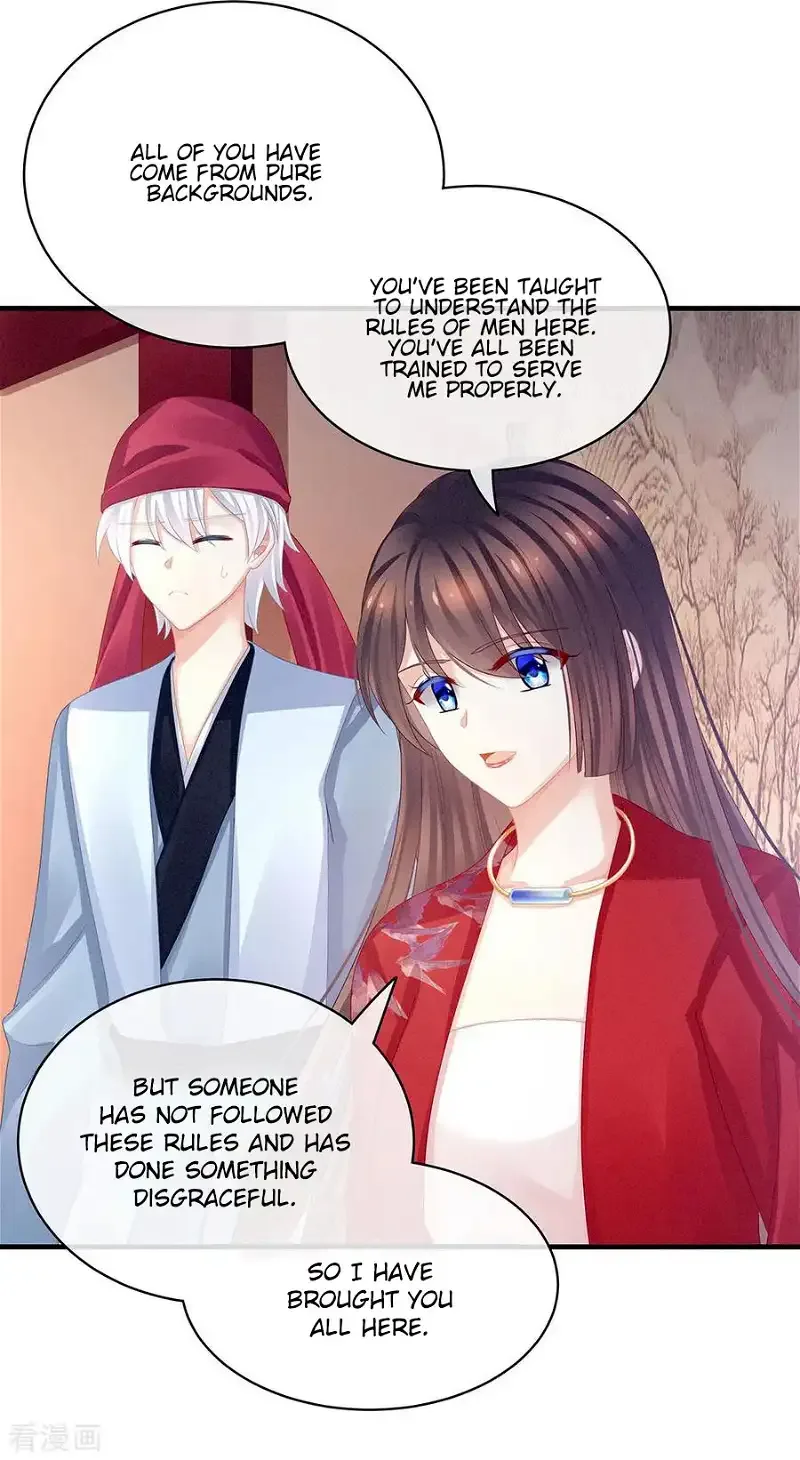 Empress's Harem Chapter 48 page 4
