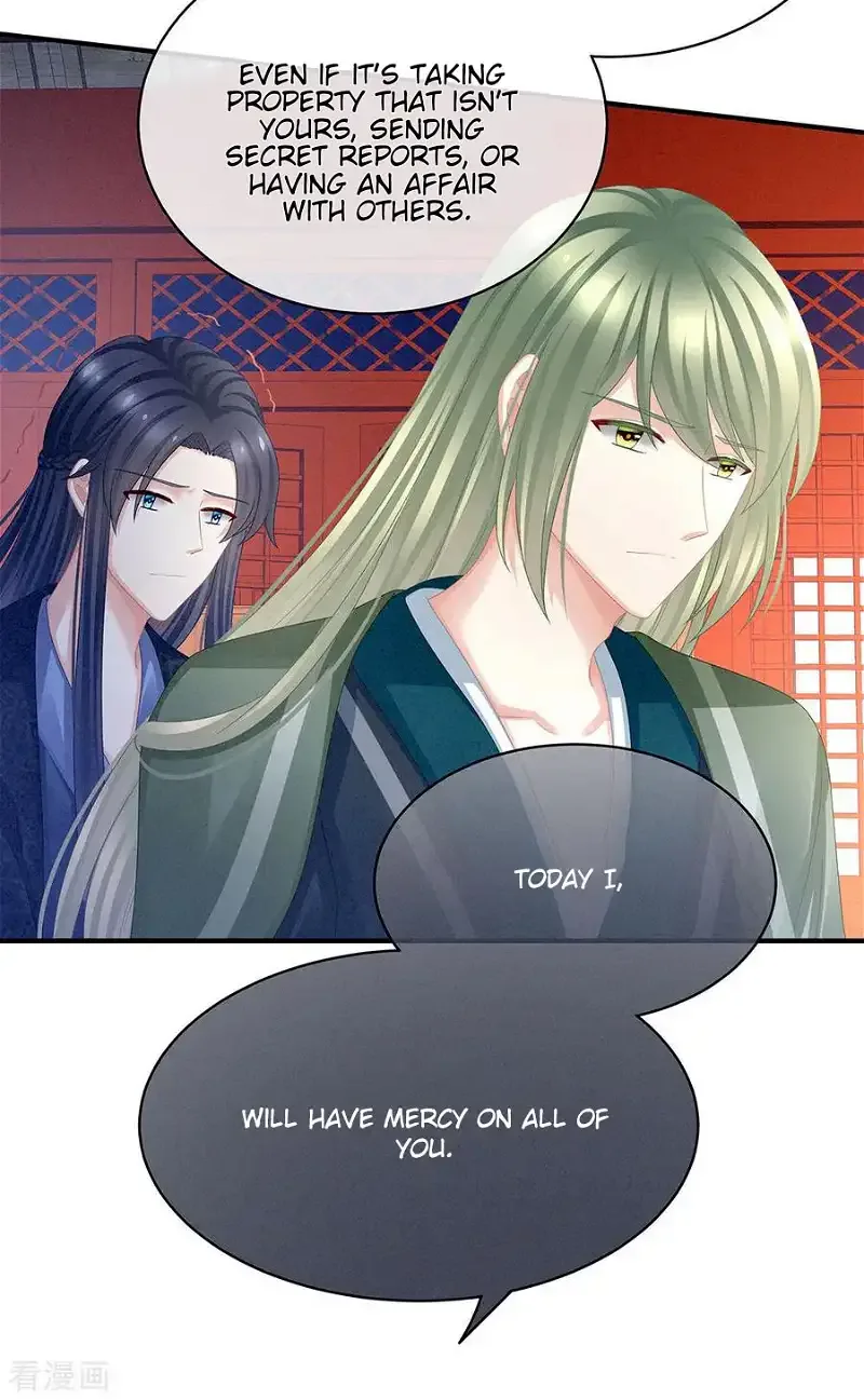 Empress's Harem Chapter 48 page 25