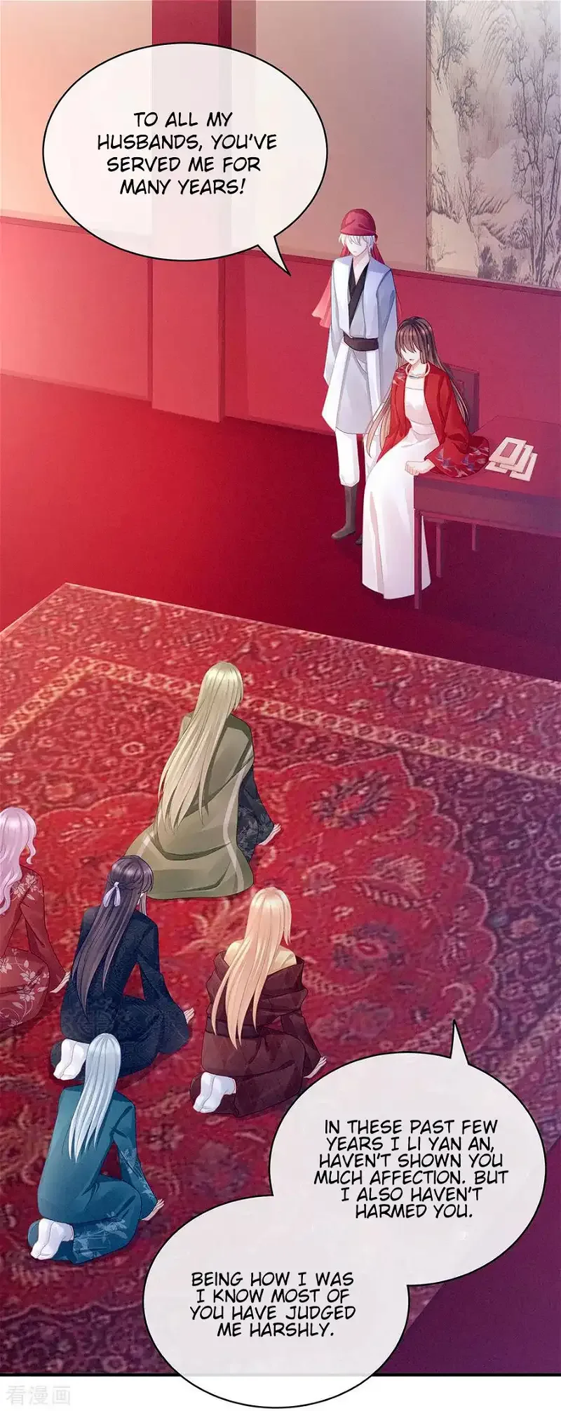 Empress's Harem Chapter 48 page 3