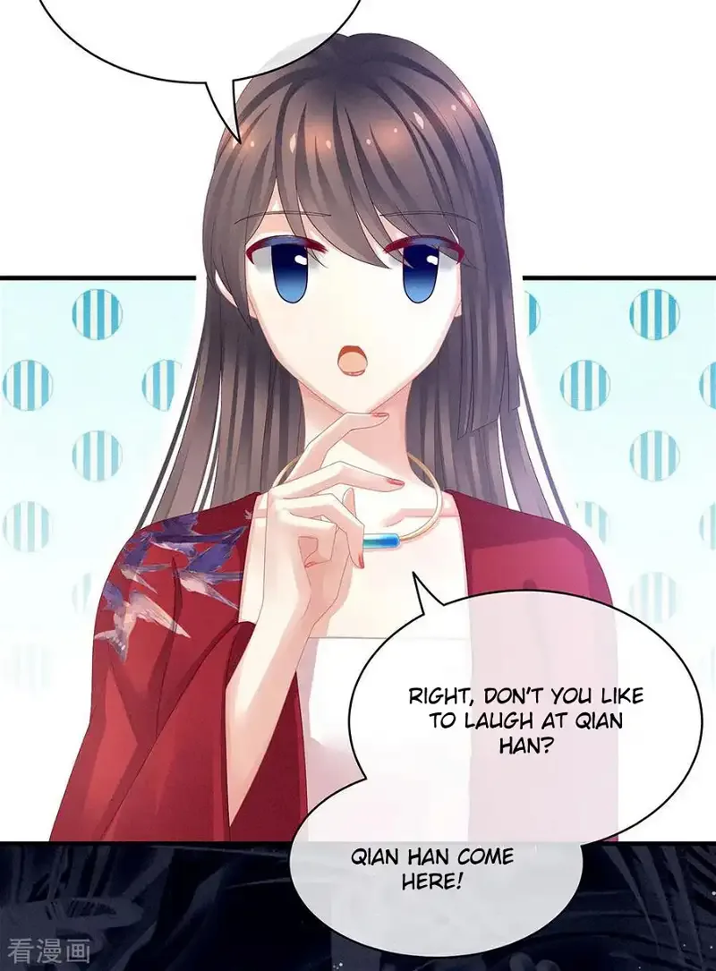 Empress's Harem Chapter 48 page 19