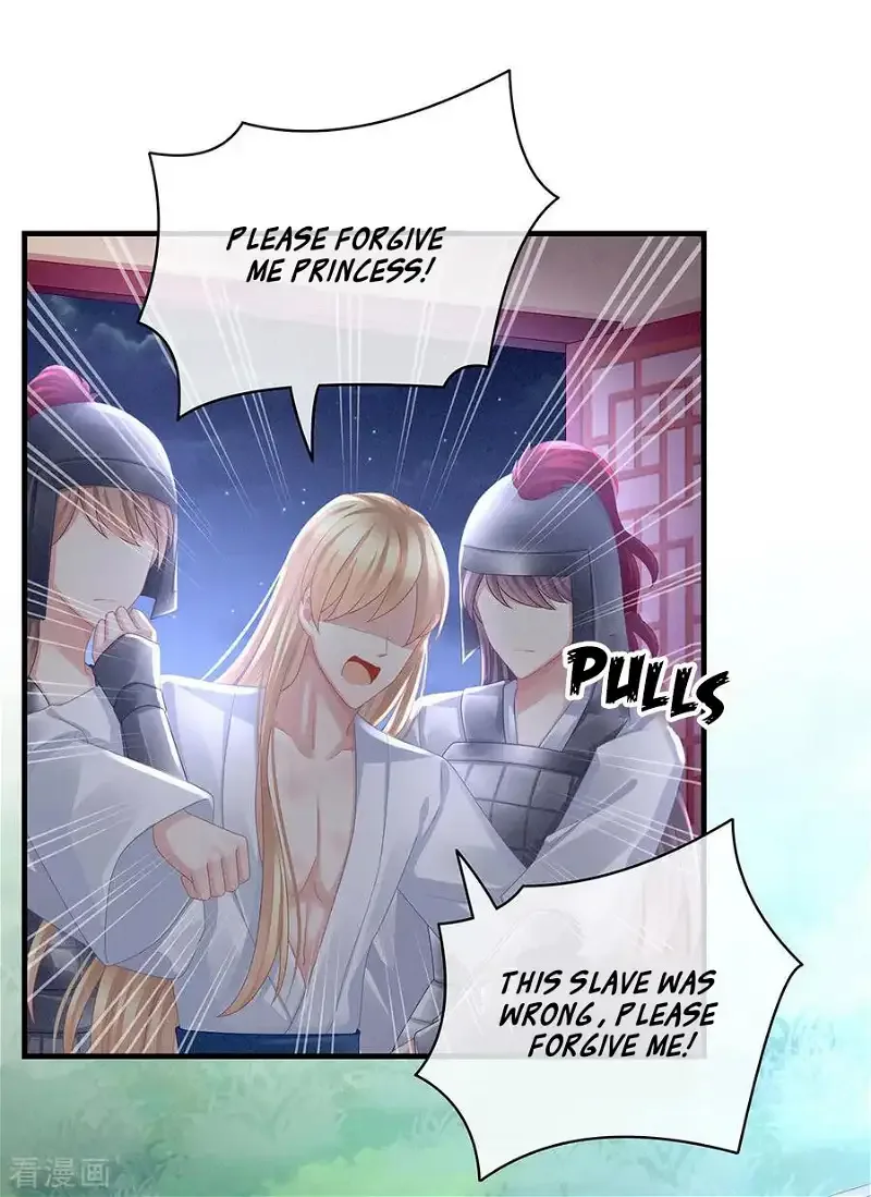 Empress's Harem Chapter 48 page 14