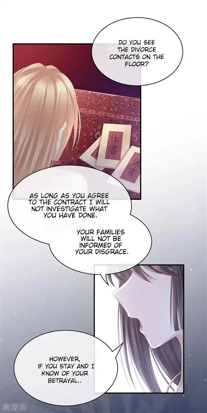 Empress's Harem Chapter 48 page 27