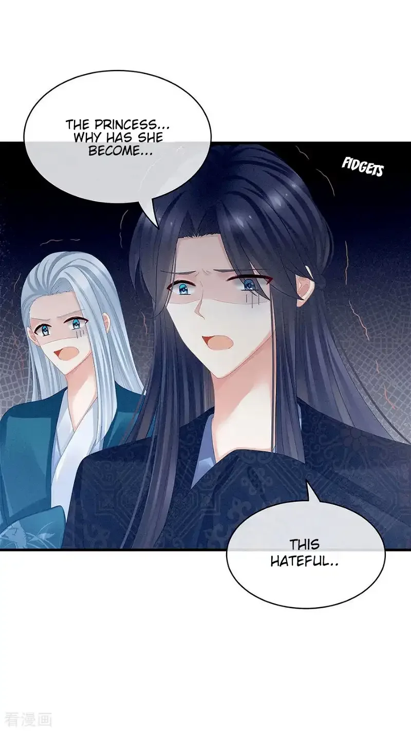 Empress's Harem Chapter 48 page 22