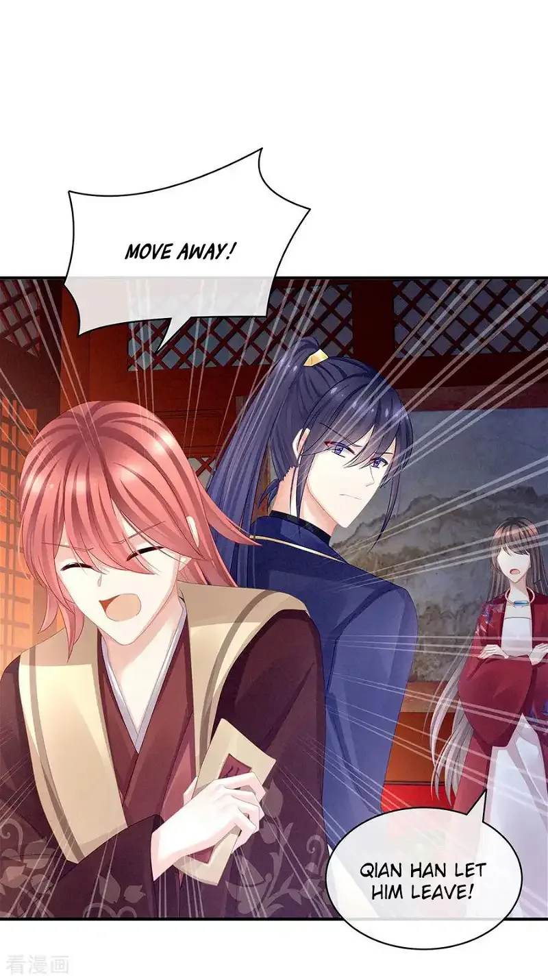 Empress's Harem Chapter 48 page 31