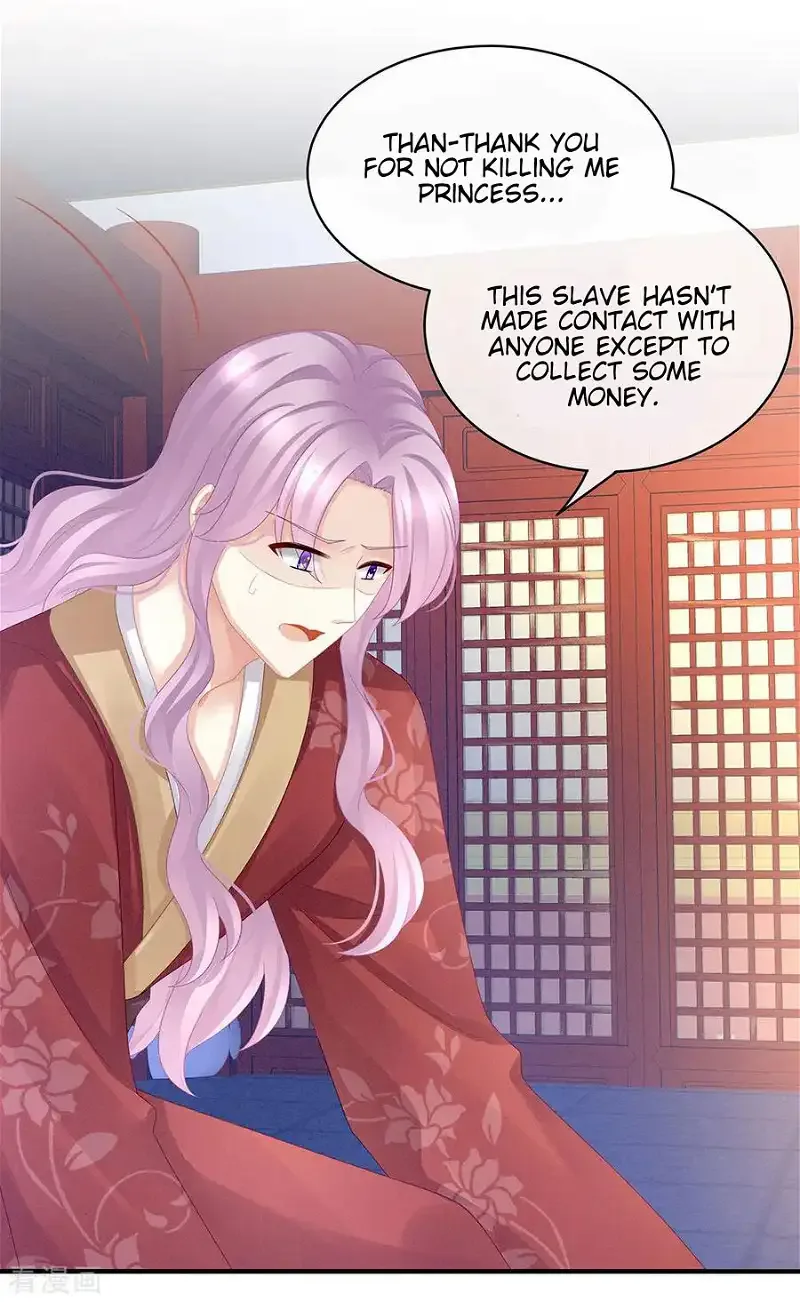 Empress's Harem Chapter 48 page 33