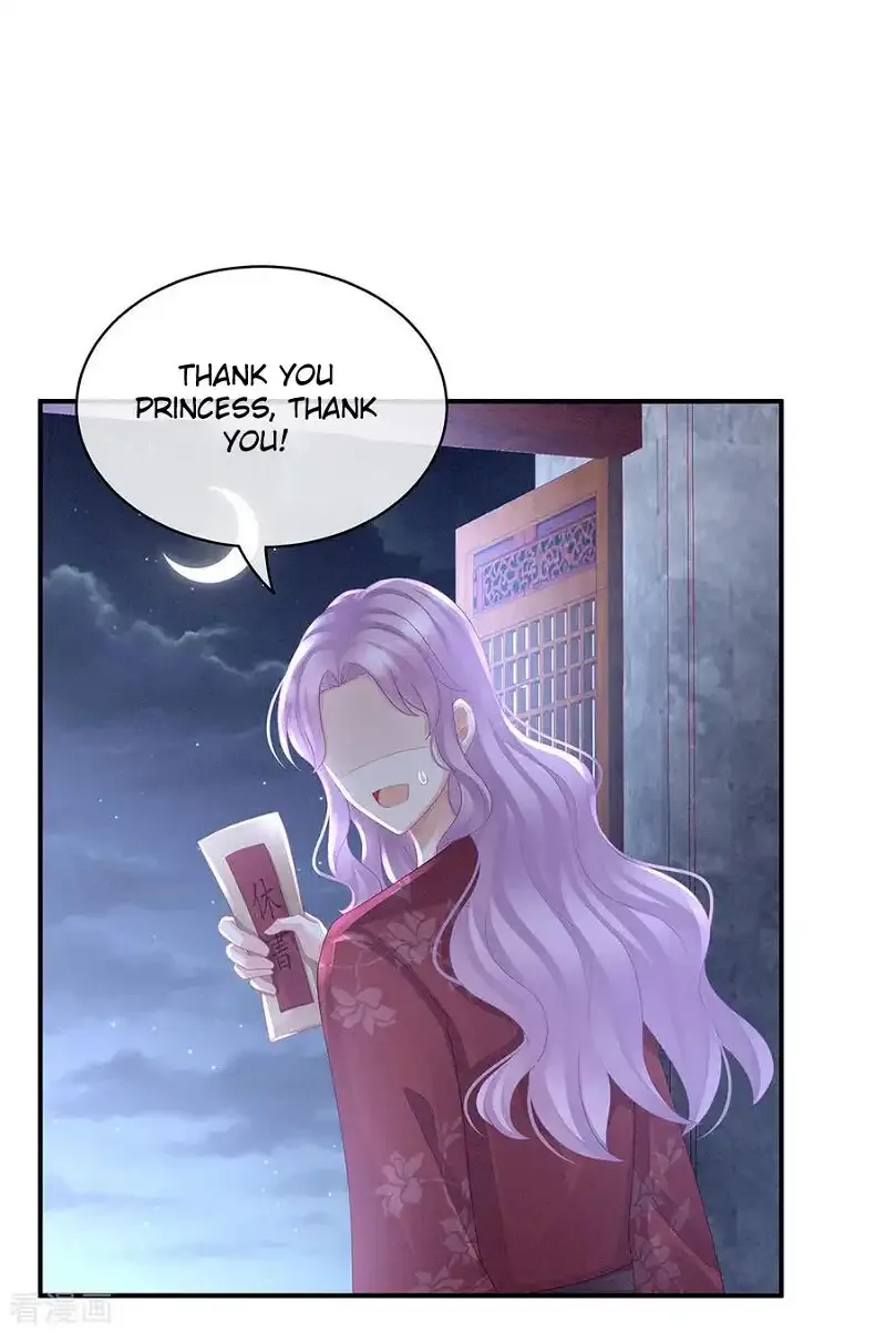 Empress's Harem Chapter 48 page 34