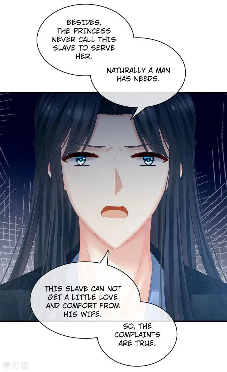 Empress's Harem Chapter 49 page 10