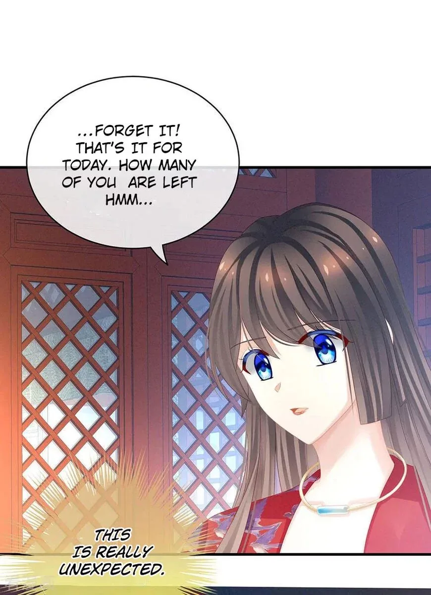 Empress's Harem Chapter 49 page 5