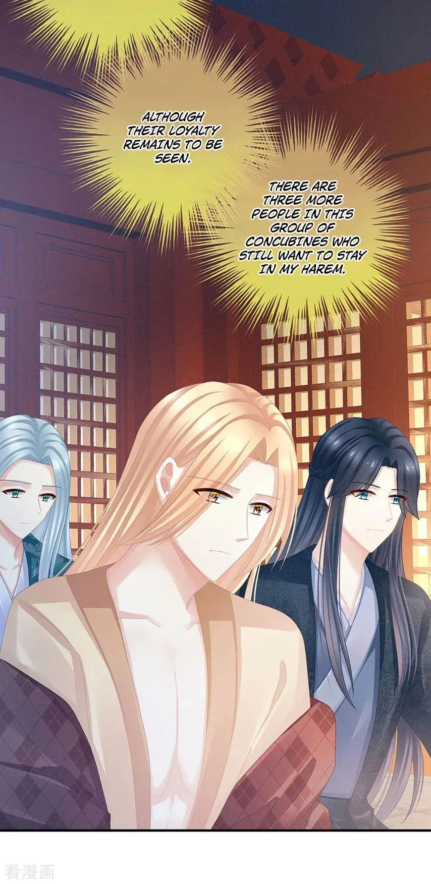 Empress's Harem Chapter 49 page 6