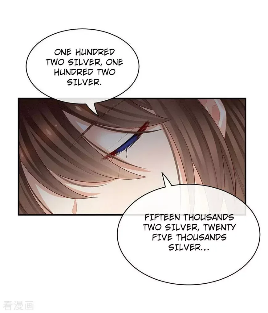 Empress's Harem Chapter 49 page 28