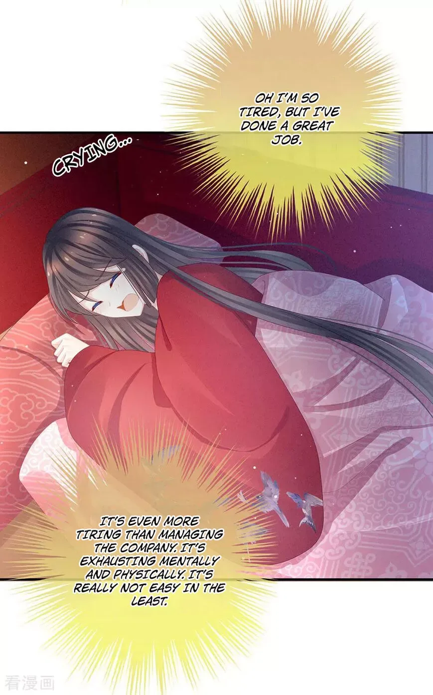 Empress's Harem Chapter 49 page 27