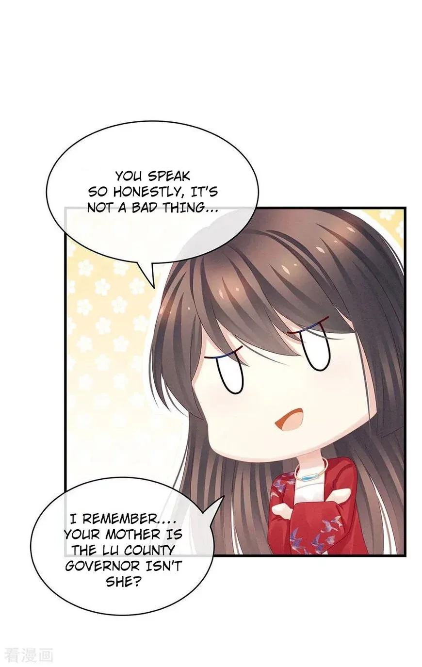Empress's Harem Chapter 49 page 12