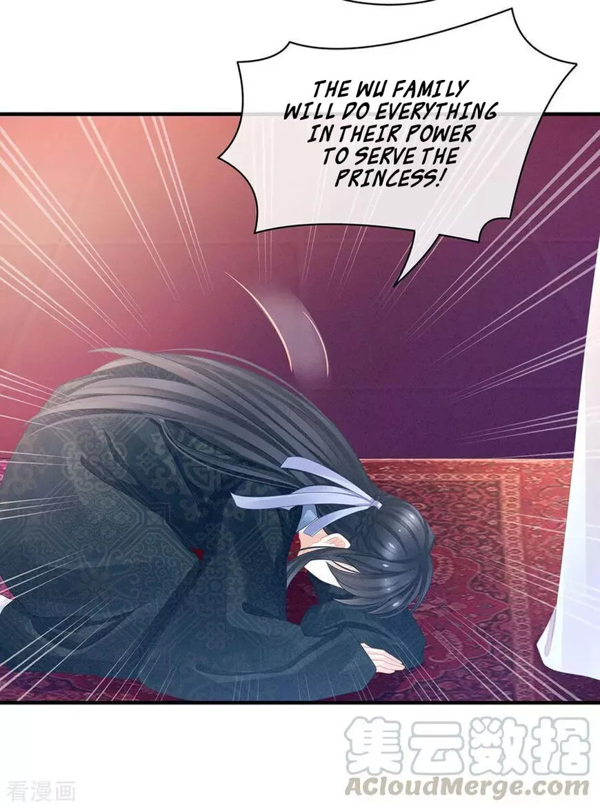 Empress's Harem Chapter 49 page 15