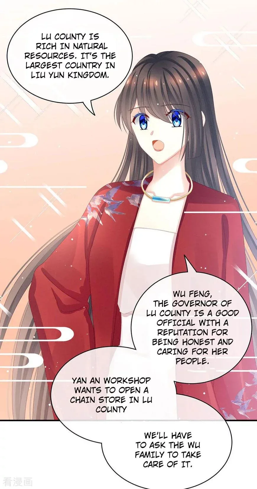 Empress's Harem Chapter 49 page 14