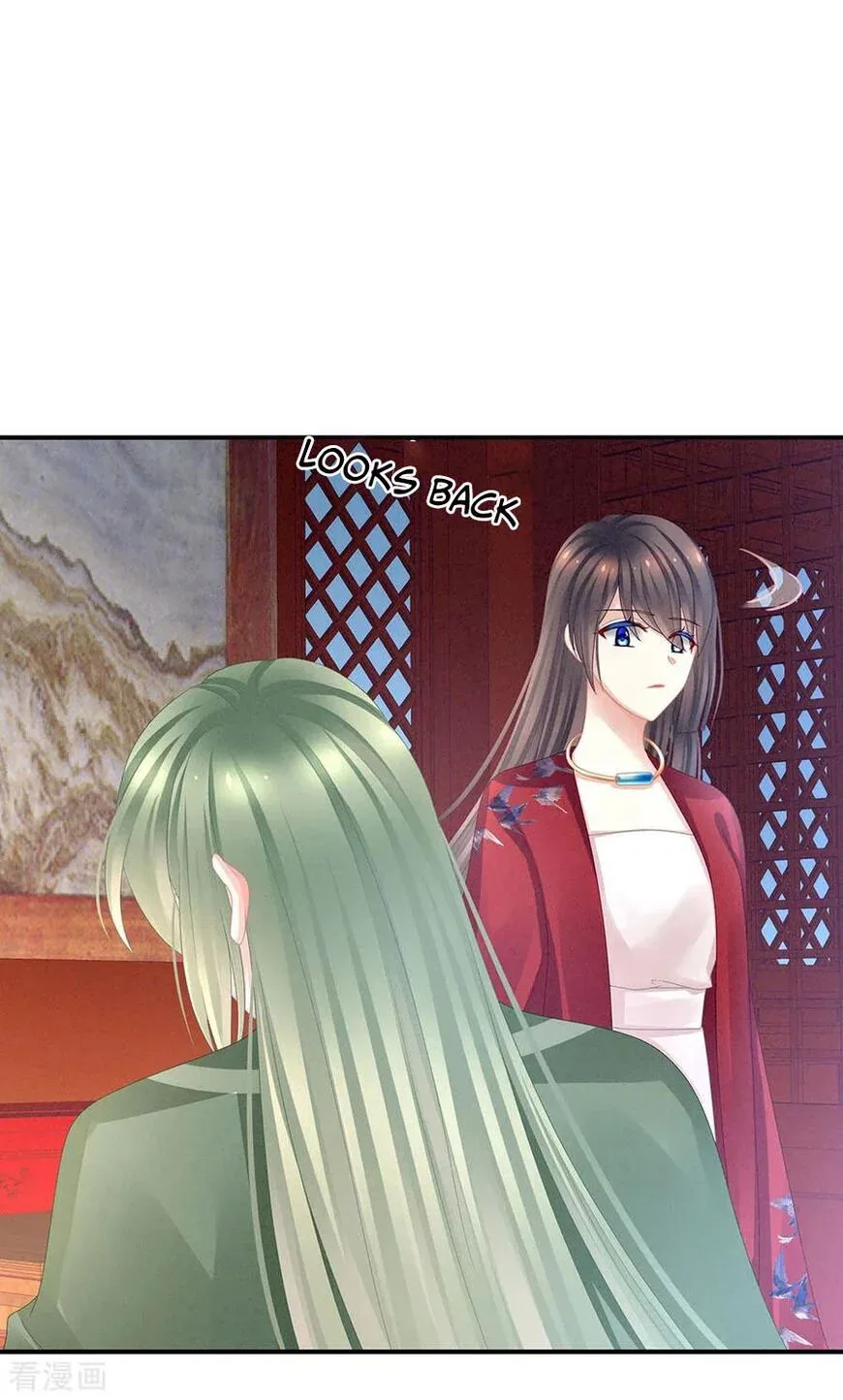 Empress's Harem Chapter 49 page 18