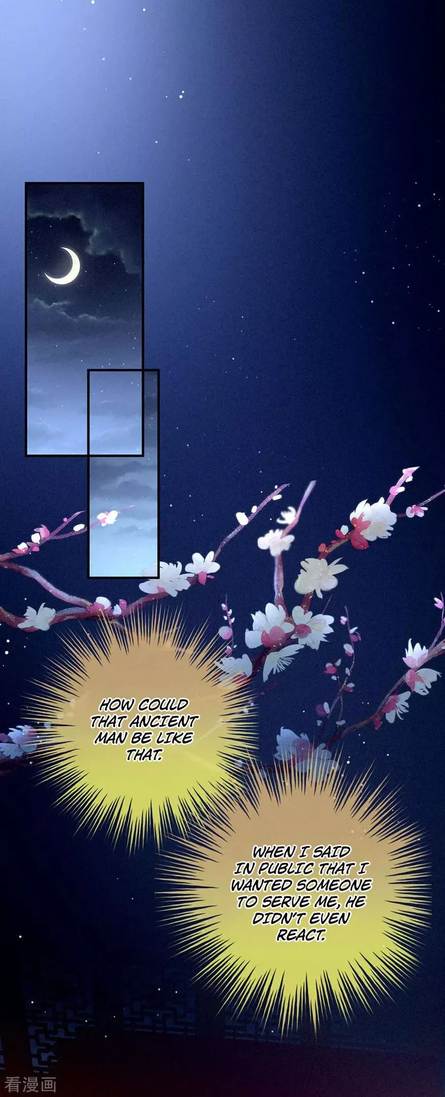 Empress's Harem Chapter 49 page 25