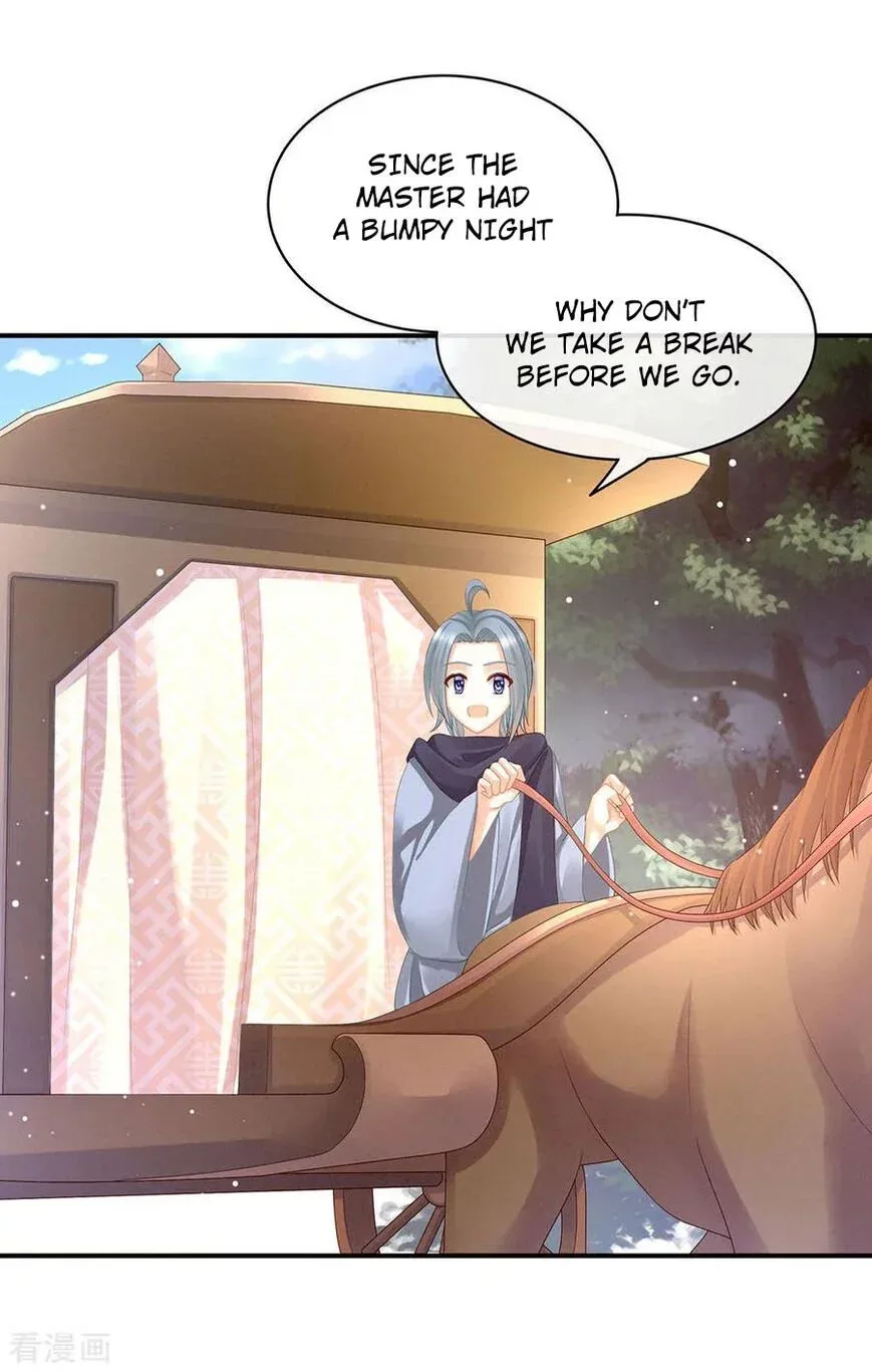 Empress's Harem Chapter 49 page 33