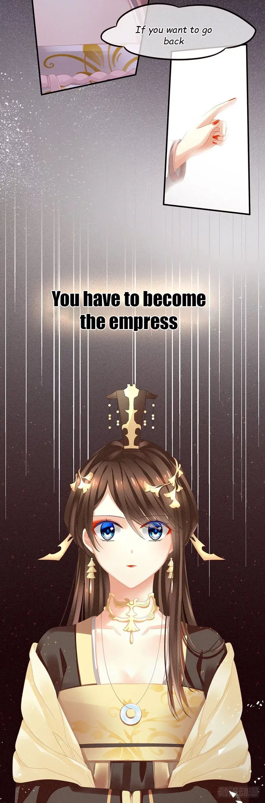 Empress's Harem Chapter 5 page 5