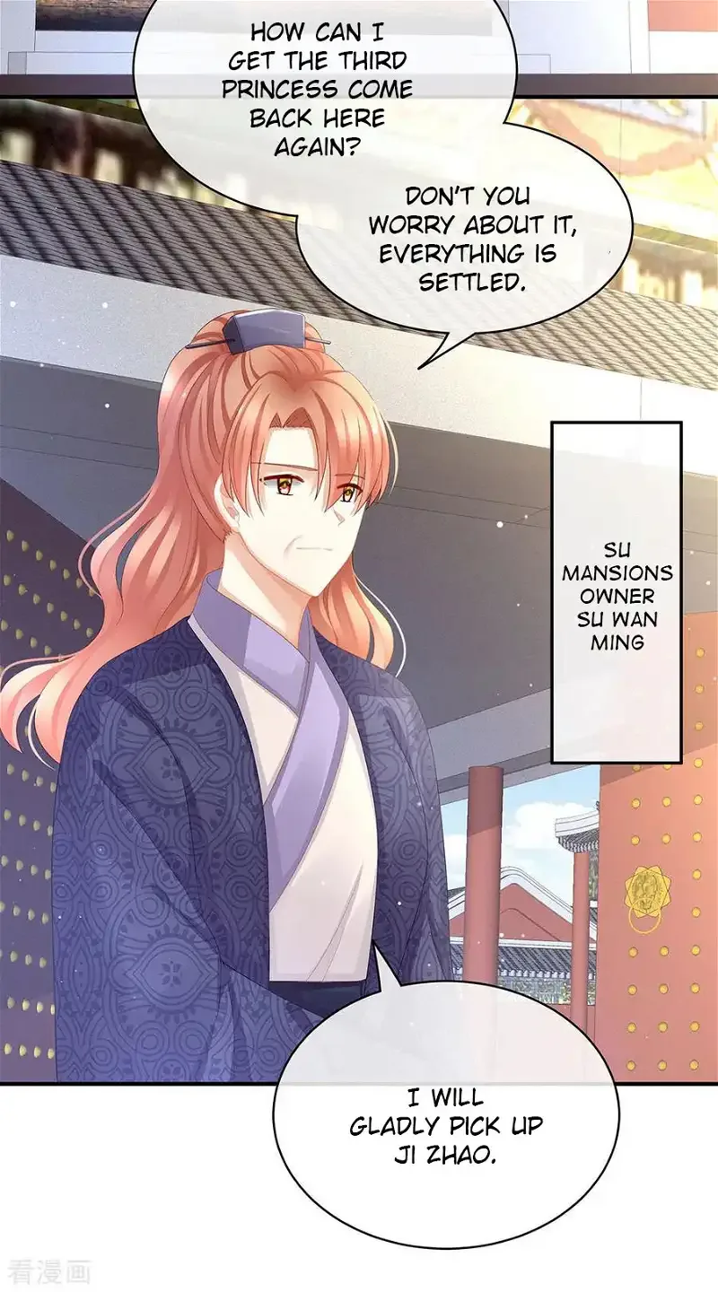 Empress's Harem Chapter 50 page 3