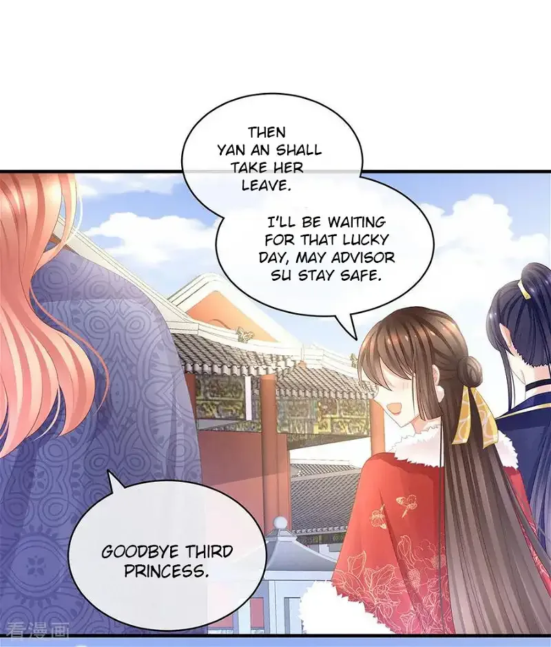Empress's Harem Chapter 50 page 6