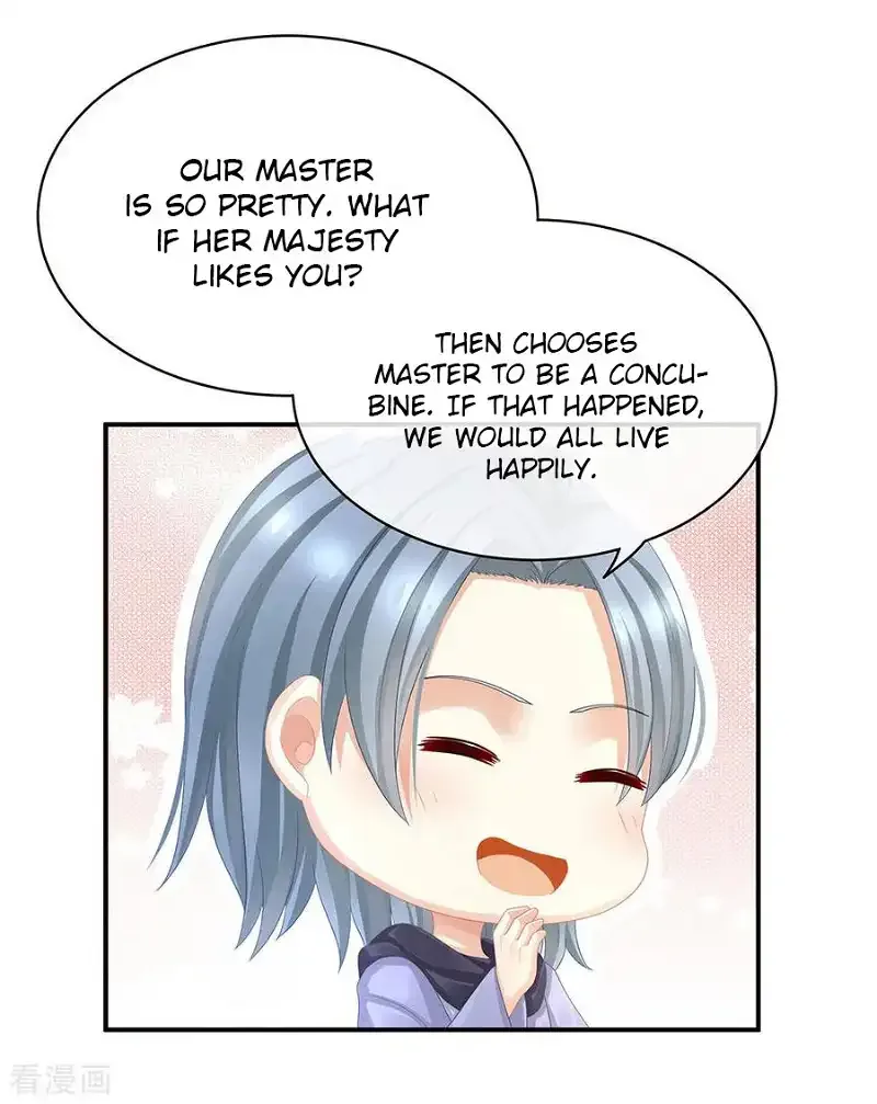Empress's Harem Chapter 50 page 13