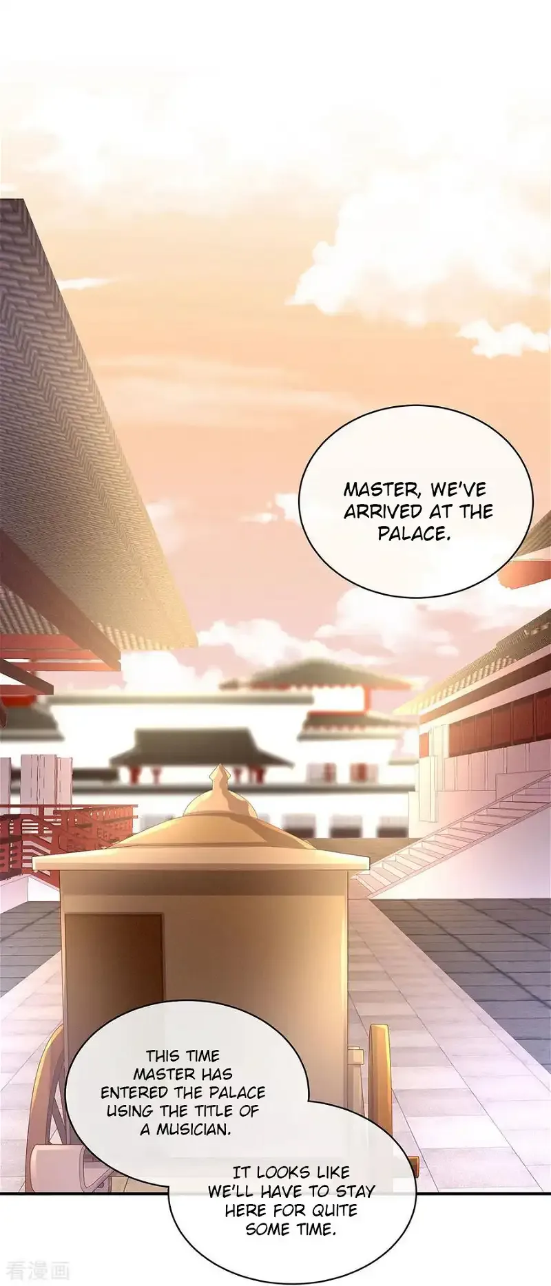 Empress's Harem Chapter 50 page 11