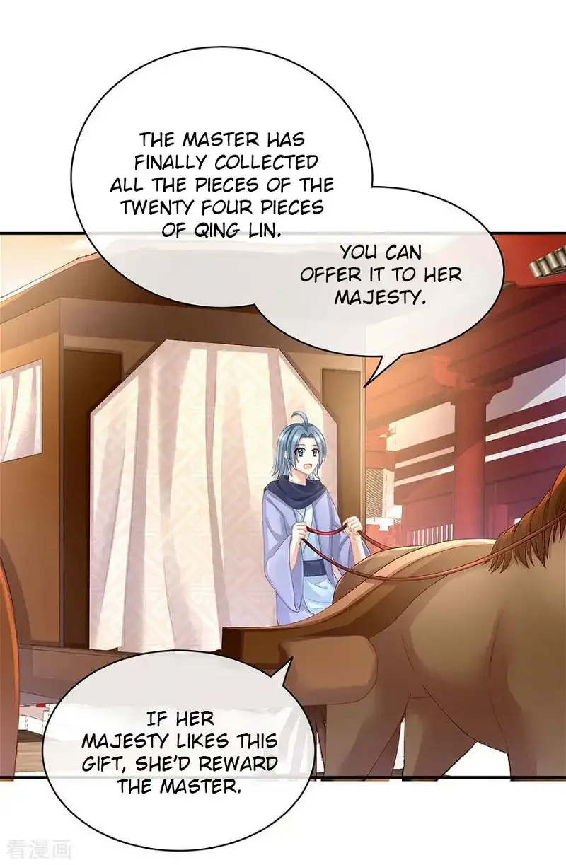 Empress's Harem Chapter 50 page 12