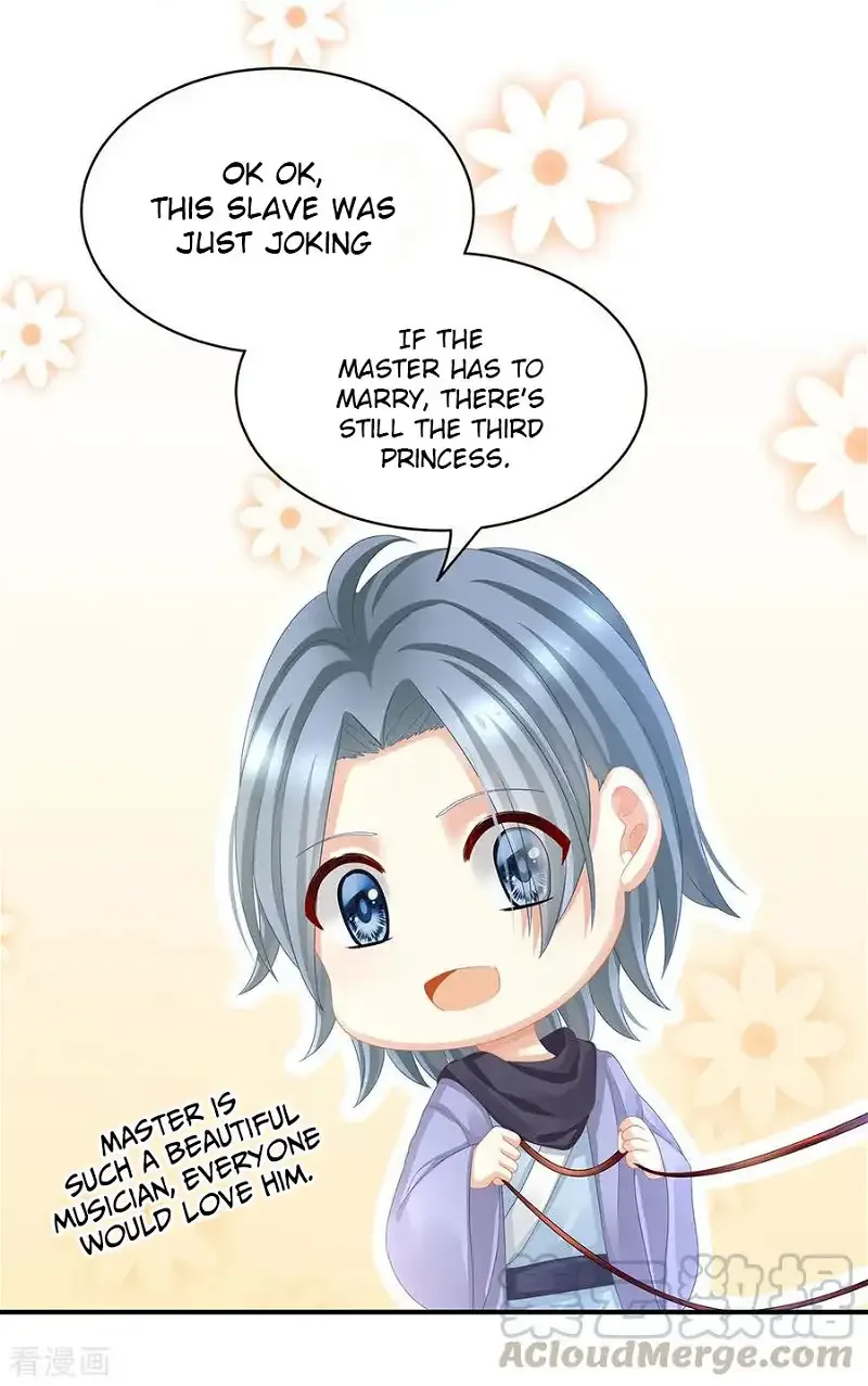 Empress's Harem Chapter 50 page 15