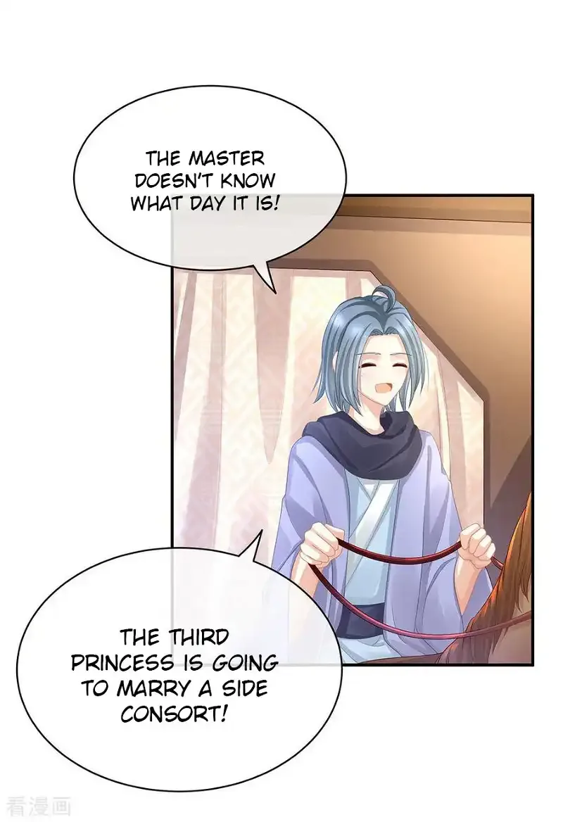 Empress's Harem Chapter 50 page 18