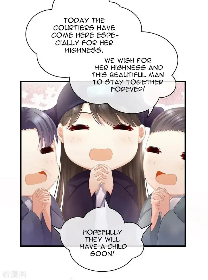 Empress's Harem Chapter 50 page 25