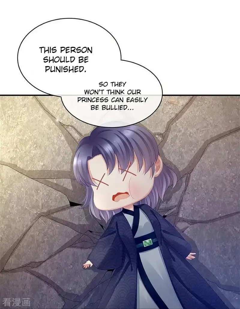 Empress's Harem Chapter 50 page 37