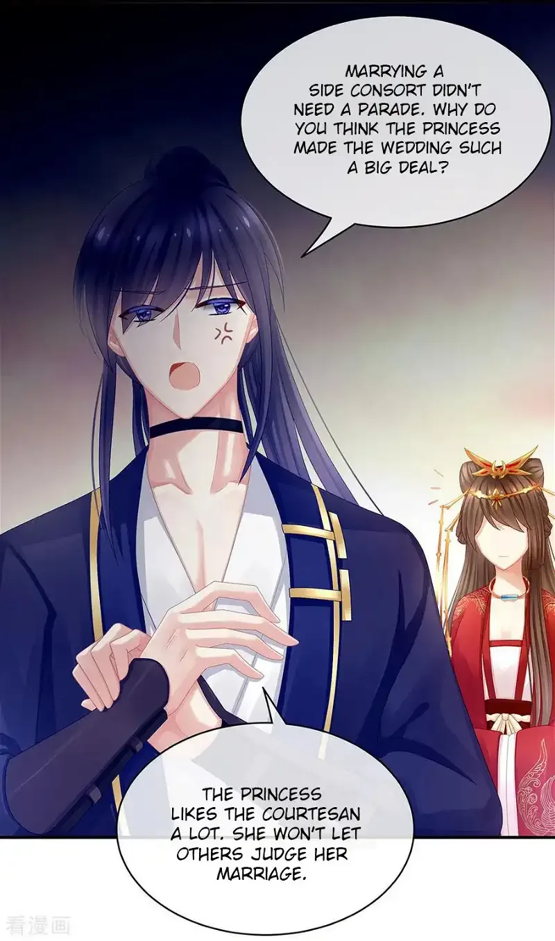 Empress's Harem Chapter 50 page 38