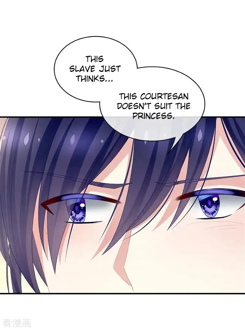 Empress's Harem Chapter 50 page 40